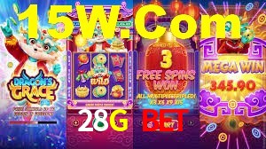 28G Bet App Interface