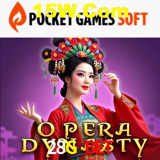 Descubra a Magia dos Jogos de Arcade no 28G Bet